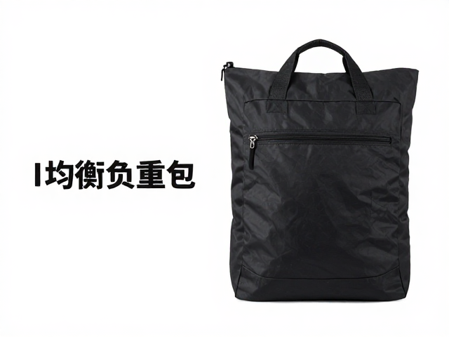 促销季顶包可拆卸均衡负重包价格波动大,选购避坑指南