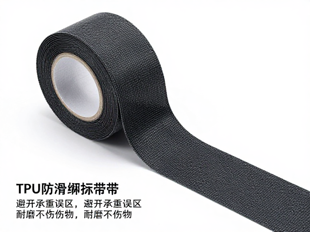 TPU防滑捆扎带如何选？避开承重误区，耐磨不伤物