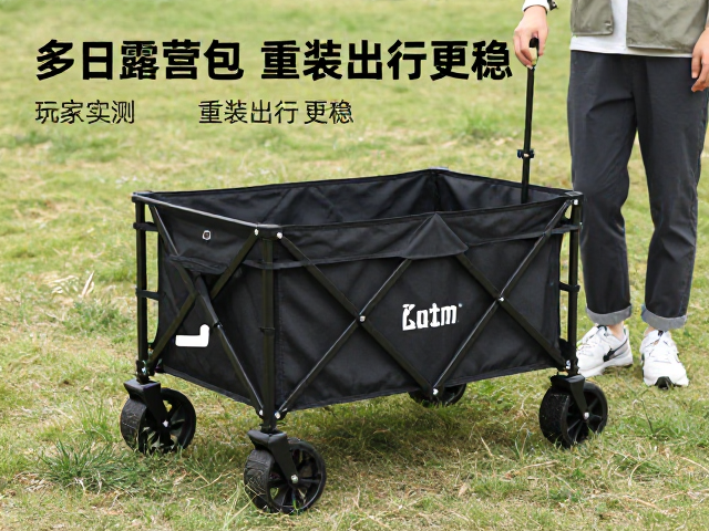 多日露营包怎么选？铝合金支架，玩家实测，重装出行更稳