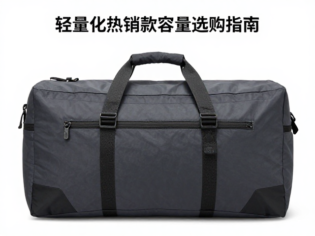 户外耐候包怎么选？轻量化热销款容量选购指南