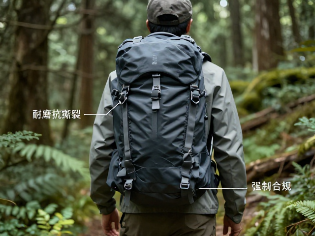 山林穿行双肩包怎么选？耐磨抗撕裂且合身，认准躯干长度