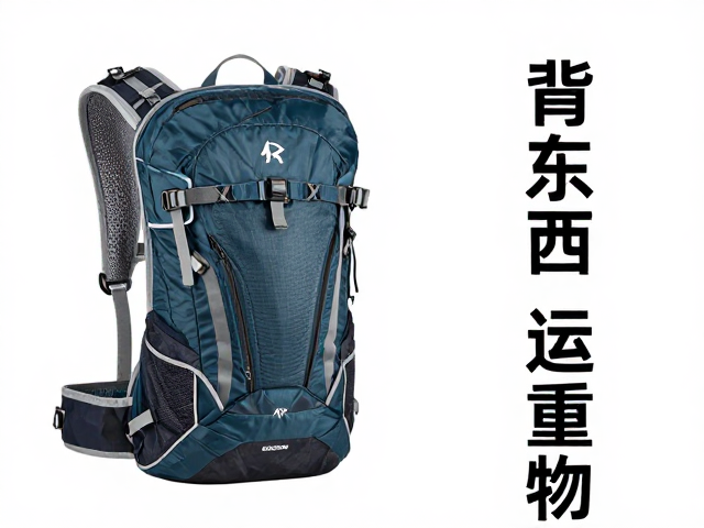 越野跑包怎么选?根据负重选背负系统,山野穿行更省力