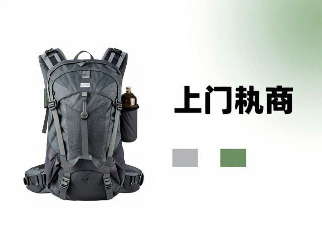 入门级徒步装备怎么选？短途林间背负包配水壶侧袋全攻略