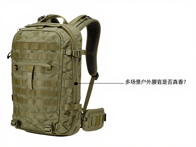 20L轻装战术包测评，多场景户外包承重腰封是否真香？