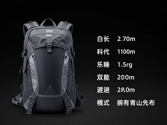 新手骑行出游背包怎么选?3大容量大小避坑指南