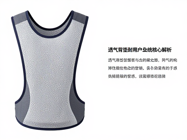 耐用户外包怎么选?透气背垫与背负系统核心解析