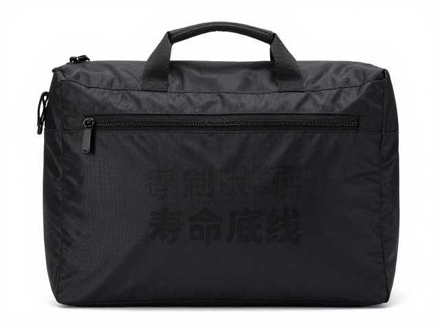 日常随身包怎么选?防泼水耐磨抗刮,实用又耐用