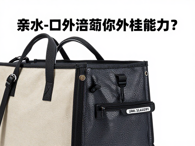 亲水户外市场增长,涉水包如何评估外挂能力?