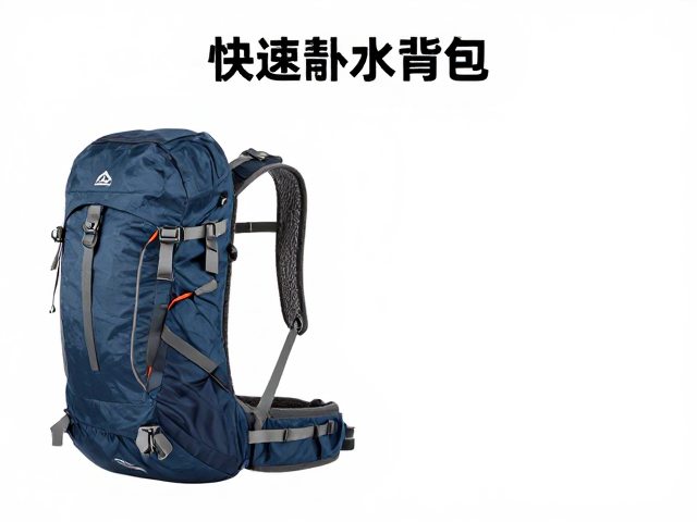 徒步快速补水攻略,涤纶耐磨背包稳定需求与装备推荐