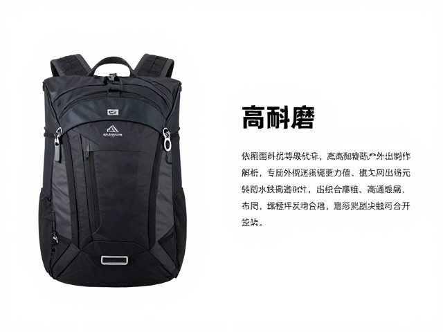 防刮出行包推荐,高耐磨防水等级解析,户外无忧出行