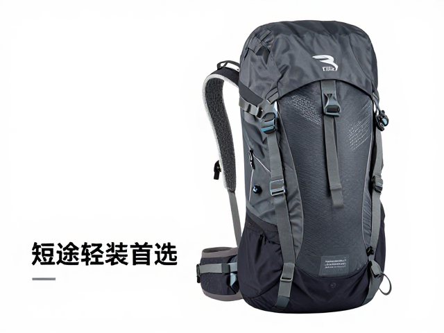 26-30L轻量爬山包推荐，短途轻装首选，捕捉轻量化装备市场新风口