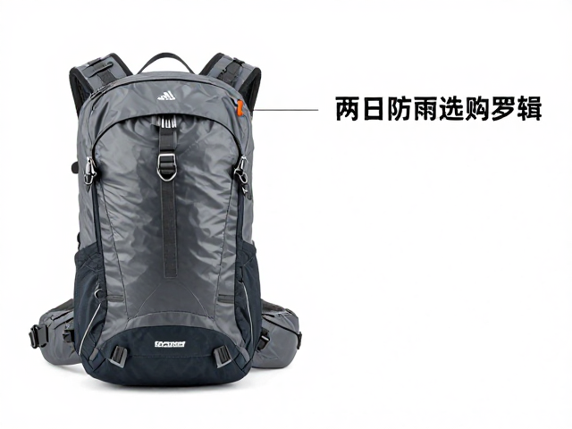 国产户外品牌两日收纳包推荐，附背包防雨罩选购指南