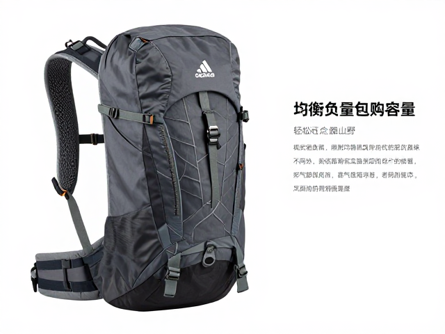 美式户外旅行必备,均衡负重包选购指南,轻松征服山野