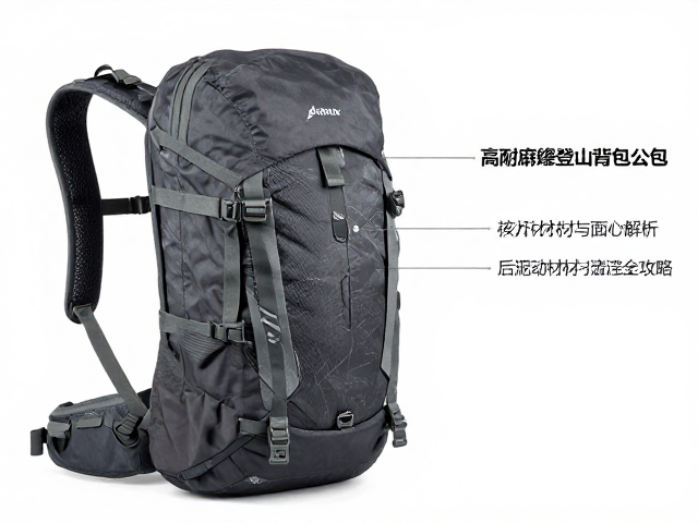 旅行背包推荐,高耐磨损登山背负包怎么选?使用后泥沙清理全攻略