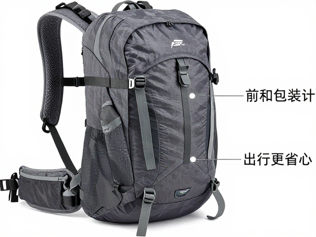 近郊徒步登山背包推荐，前置快取口袋设计，便携出行更省心