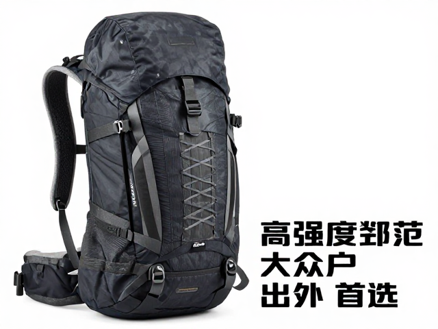 大容积野外背包推荐,高强度织带耐用,大众户外出行首选
