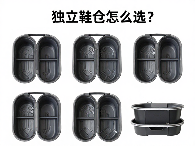 多场景户外包怎么选?独立鞋仓防脏,切记避免机洗