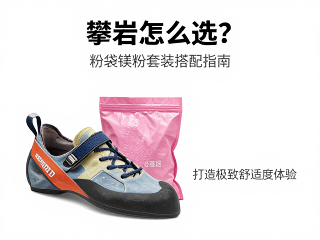 日常保养与使用寿命的延长策略