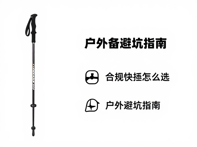 场景匹配与决策逻辑