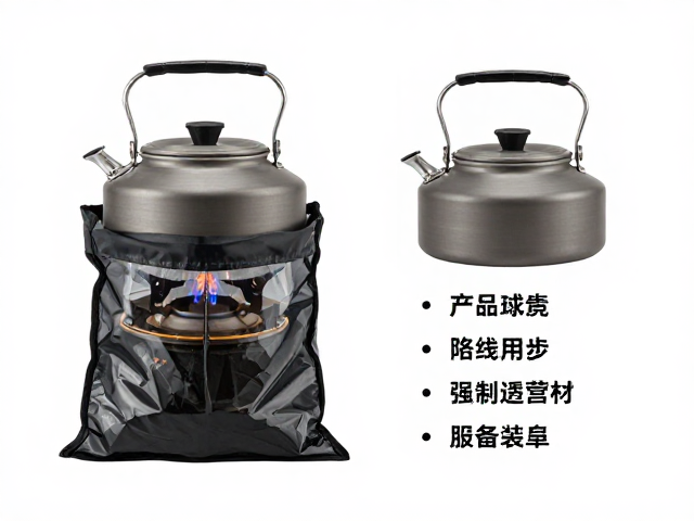 炉具:户外烹饪的热源选择与安全规范