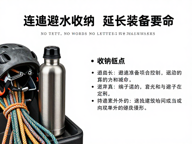 保温水壶的清洁与干燥:防止异味与细菌滋生