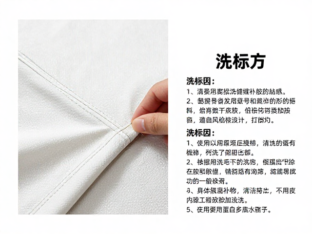 补胶材料的选择与施工细节