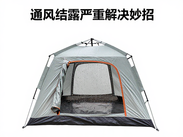 实战型通风调节与空气对流策略