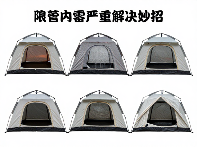 夜间应急处理与晨间清理技巧