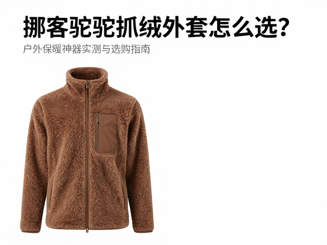 版型设计与场景适配