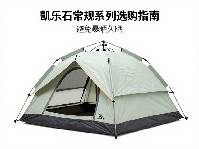 日常维护与长期存放的防老化措施