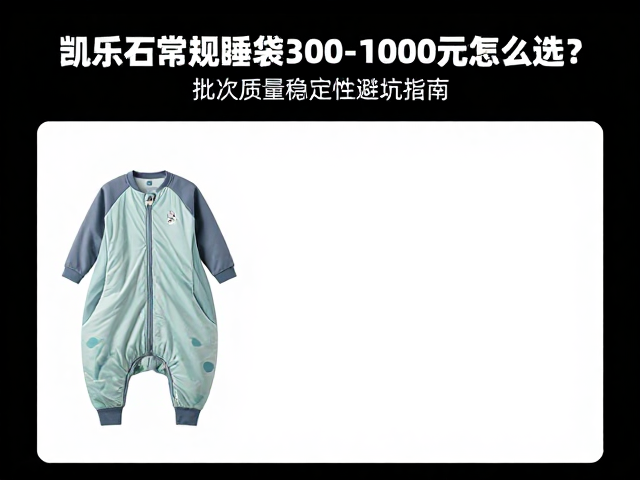 使用场景匹配与性能边界评估