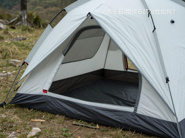 抓地防滑底设计在实际场景中的表现