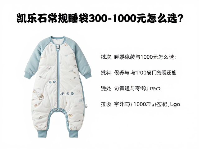 维护保养与寿命周期管理