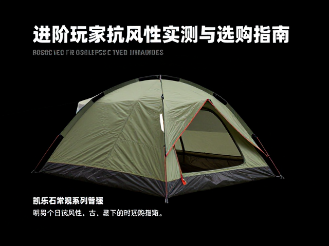 选购时的关键参数与细节考量