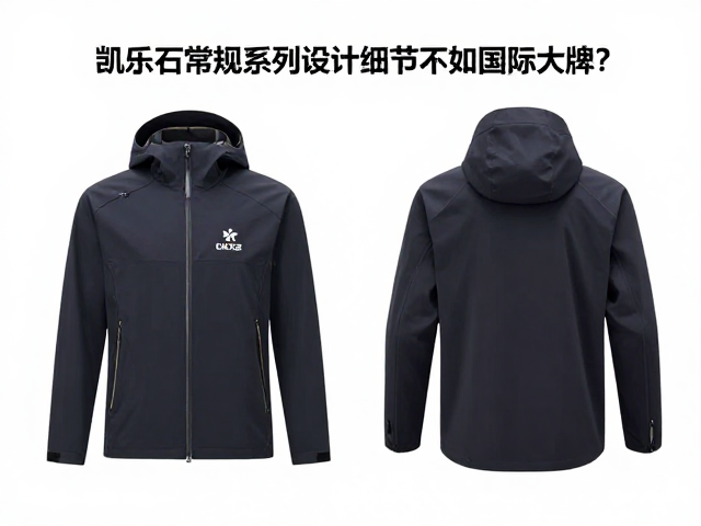 核心场景下的产品价值密度分析