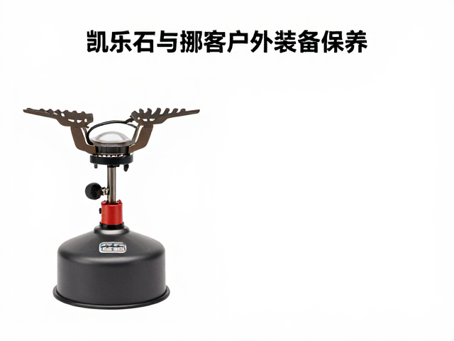 炉具气密性检查与核心部件维护指南