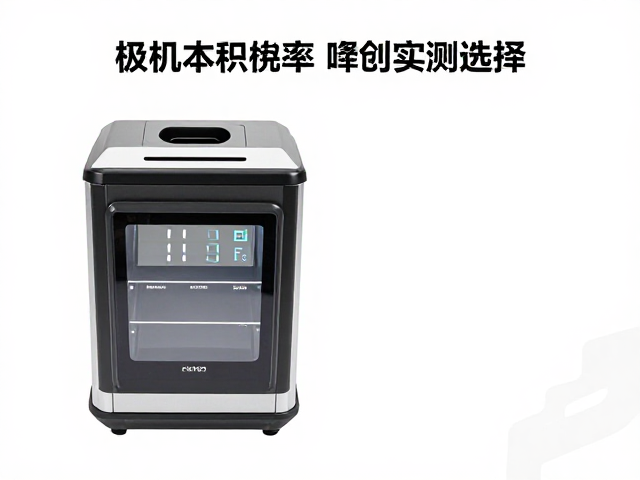 卓越保暖效率的热力学机制与实测反馈