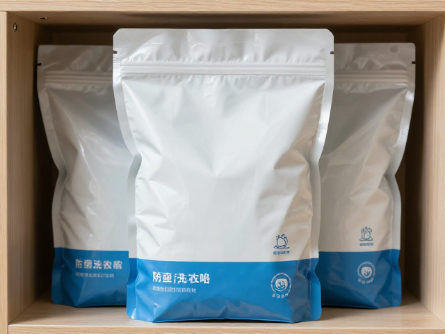 浓缩洗衣液袋怎么存?防虫防霉,徒步后衣物除味全攻略
