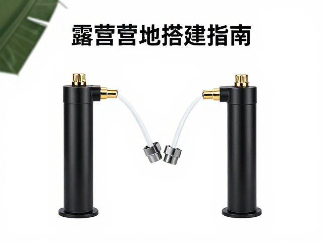 露营营地搭建指南,双向充抽泵与转接气嘴的高效使用技巧