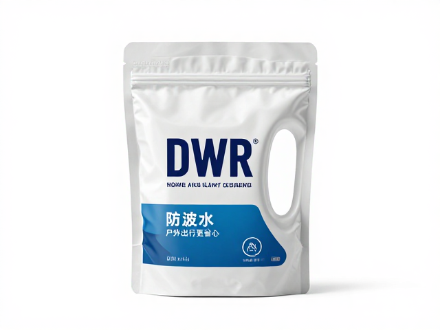 浓缩洗衣液袋怎么选？DWR防泼水，无痕露营，户外出行更省心