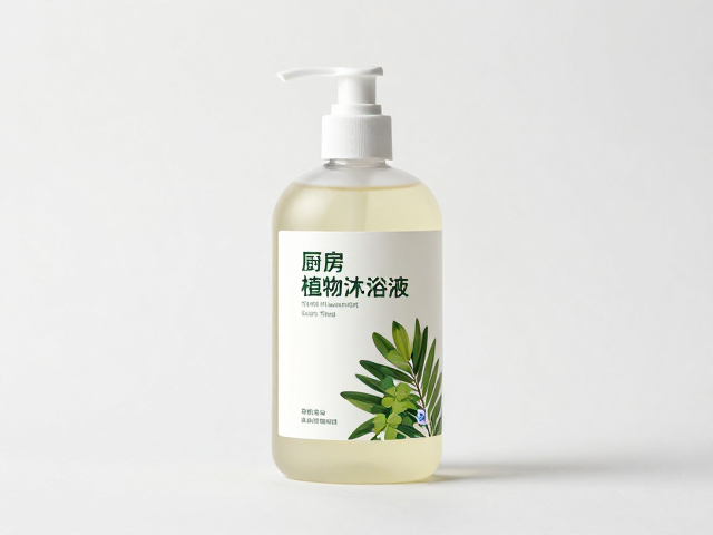植物沐浴原液,营地厨房清洁包,低泡配方去污不伤手
