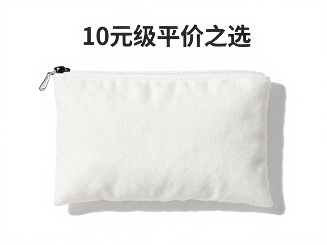 环保洗护小样包,10元级平价之选,全材质适用指南