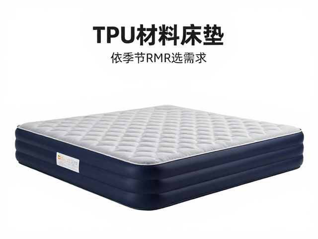 户外自动充气床垫推荐,TPU材质耐用,依季节R值选保暖