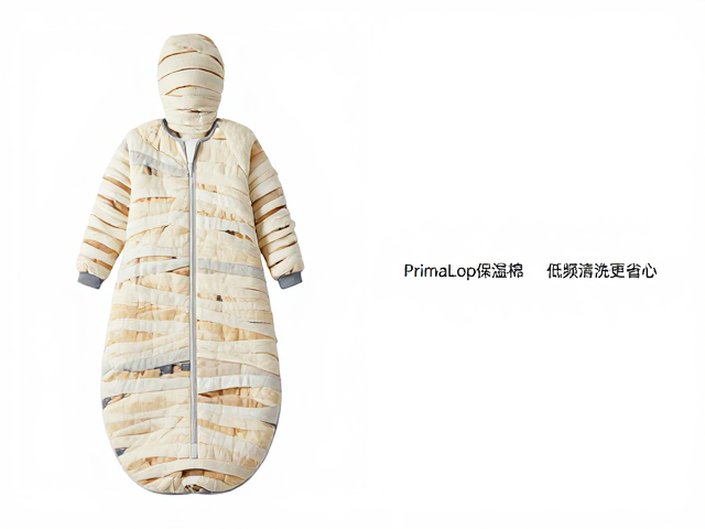 木乃伊防寒款睡袋怎么选?PrimaLoft保温棉,低频清洗更省心