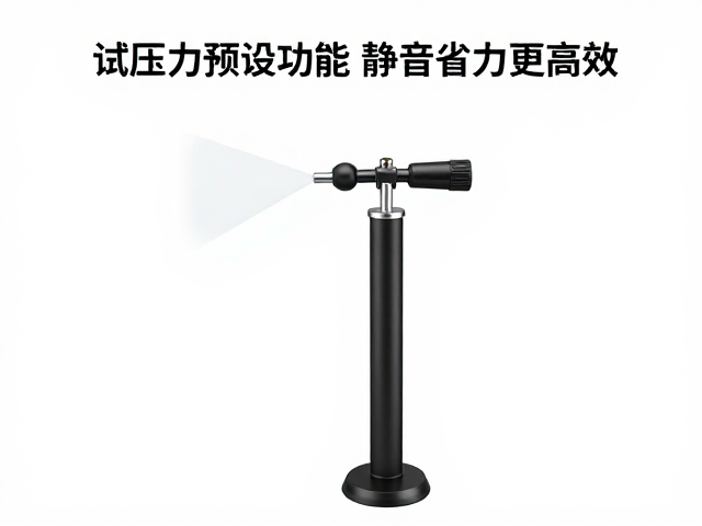 手动打气筒噪音大?试试压力预设功能,静音省力更高效