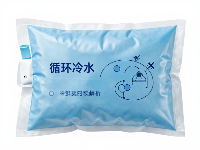 循环冷媒袋,储水袋冷藏时长解析,保鲜更久省电费