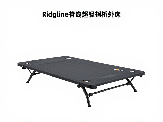 Ridgeline脊线超轻户外床,悬挂系统完整性解析与选购指南