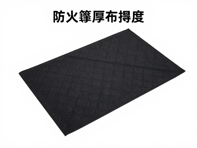 防火毯多厚好？按使用频率选便携防火篷布厚度指南