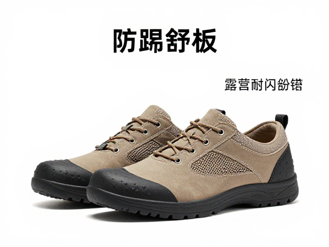 轻量化露营休闲鞋推荐，防踢橡胶头，合成革，舒适耐用更跟脚