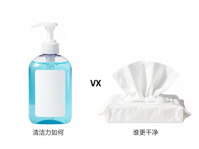 泡沫洗手液清洁力如何?湿巾与清洁纸巾大PK,谁更干净?